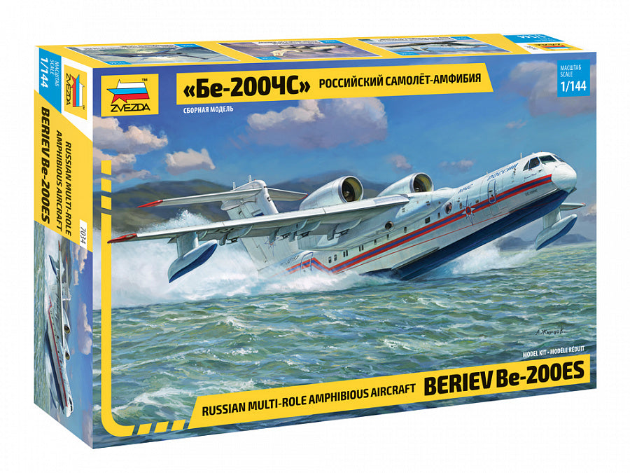Multi-role amphibious aircraft Beriev Be-200ES 1/144